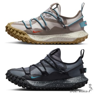 Nike 男越野跑鞋 GTX防水 ACG Mountain Fly Low SE【運動世界】IB7328-001/002