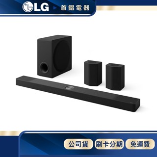 LG 樂金 S95TR 家庭劇院 Soundbar 9.1.5 聲道立體環繞音效 家庭影院