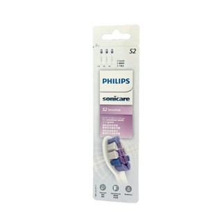 ～德國製～PHILIPS飛利浦智能超細抗敏刷頭頭(3入盒裝) HX6053(另售HX6063/HX6073/HX9023
