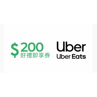 【現貨】肯德基蛋撻禮盒/肯德基原味蛋塔 [蛋塔+雞塊] [蛋塔+薯條] [蛋塔+炸雞] 便宜好吃 大人小孩都喜歡!!