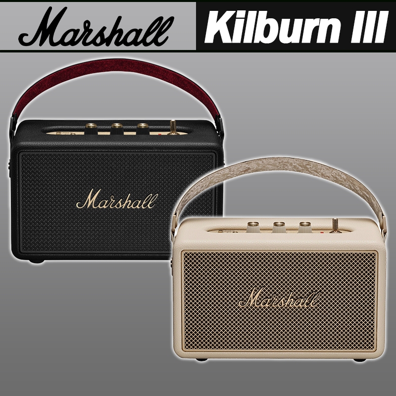 Marshall 馬歇爾 KILBURN III 復刻經典 藍牙喇叭 攜帶式藍牙音箱【官方展示中心】
