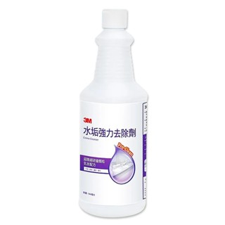 【3M】水垢銹斑清潔劑946ml《泡泡生活》 除水垢 清潔劑