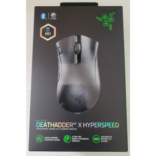 (全新)RAZER 雷蛇 DEATHADDER/Essential 煉獄奎蛇/蝰蛇標準版