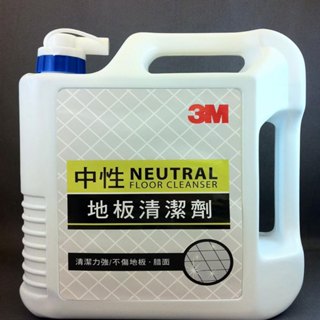 [限時下殺]【3M】中性地板清潔劑1加侖《泡泡生活》清潔劑