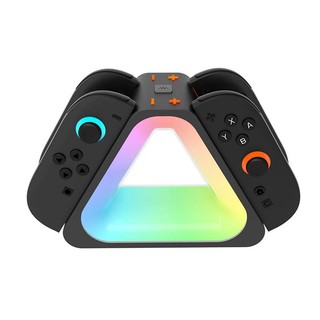 現貨 SWITCH2代ˋ專用 磁吸手把RGB燈四座充 NS2手把座充 JOYCON2代手把座充