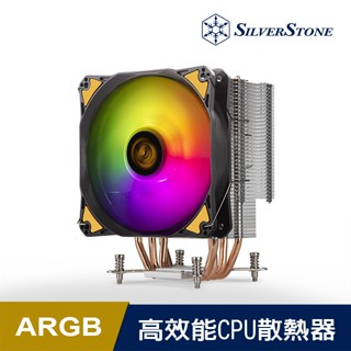 銀欣AR12-TUF 純銅熱導管直觸式高效CPU散熱器