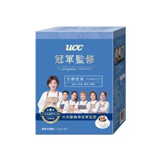 買一送一 共2盒 UCC冠軍監修甘醇橙香濾掛式咖啡10g*10入