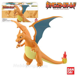 現貨 BANDAI 盒玩 精靈寶可夢 神奇寶貝 Scale World 關都地區 噴火龍 完成品
