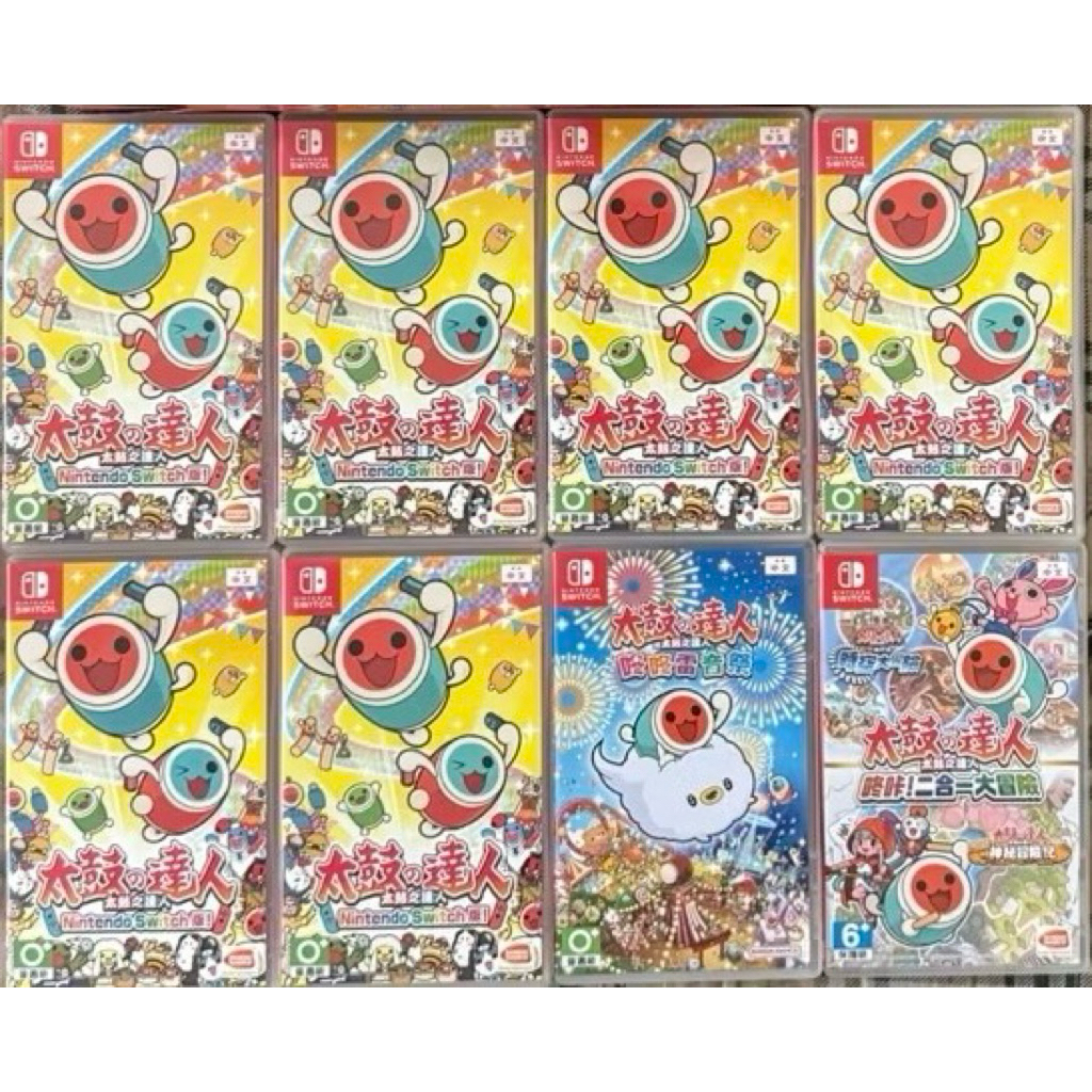 Switch Ns 太鼓達人 太鼓達人 咚咔 二合一大冒險 太鼓達人 咚咚雷音祭 太鼓達人 可單機多人 中文版 中古品