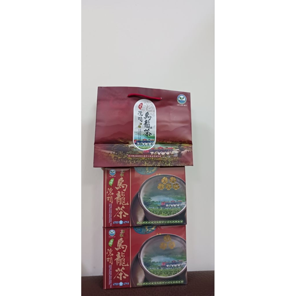 鹿谷凍頂合作社五朵梅比賽茶的價格推薦- 2025年7月| 比價比個夠BigGo