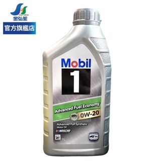 【MOBIL 1】0W20 SP GF-6A全合成機油-1入 | 金弘笙