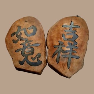 雕刻 車珠 聞香 掛件 牛樟木 比臉還要大一塊