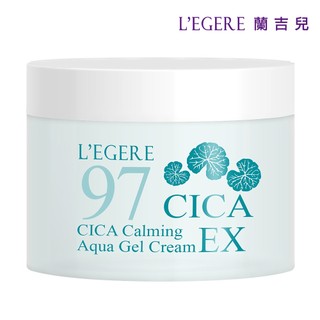 L'EGERE 積雪草柔敏舒緩水凝霜 EX 100ml