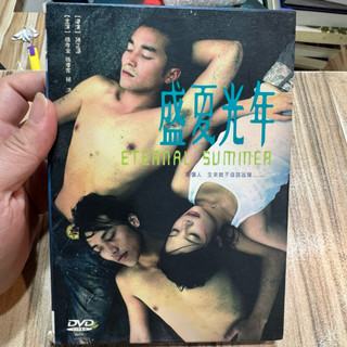 喃喃字旅二手DVD 紙盒 霧化《盛夏光年 DVD》