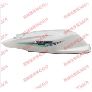 🔥鎧綸機車精品配件🔥胖迪爵 2025LED全新迪爵125CBS碟LEDFU12V48350G-GCF-000-WL右車體