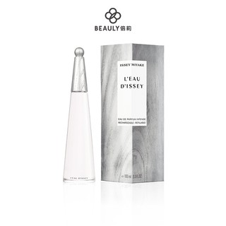 ISSEY MIYAKE 一生之水海映依蘭極致淡香精 30ml/50ml/100ml《BEAULY倍莉》女用香水 送禮