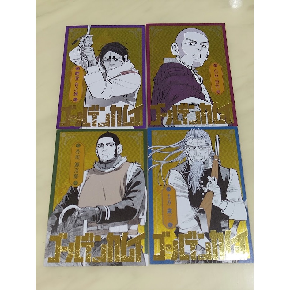 [睡睡蛙小池] 黃金神威 明信片 藝術卡 土方歲三 谷垣源次郎 白石由竹 鯉燈音之進 原畫