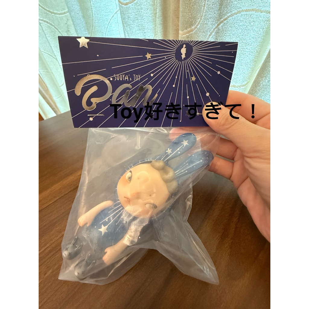 sooya 太陽神的價格推薦- 2025年10月| 比價比個夠BigGo