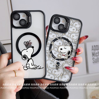高透 Snoopy史努比狗狗 鏡頭金屬支架iPhone17 16 15 14 13 12 11Promax升級強磁手機殼