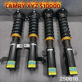 TOYOTA CAMRY XYZ 高低軟硬可調避震器