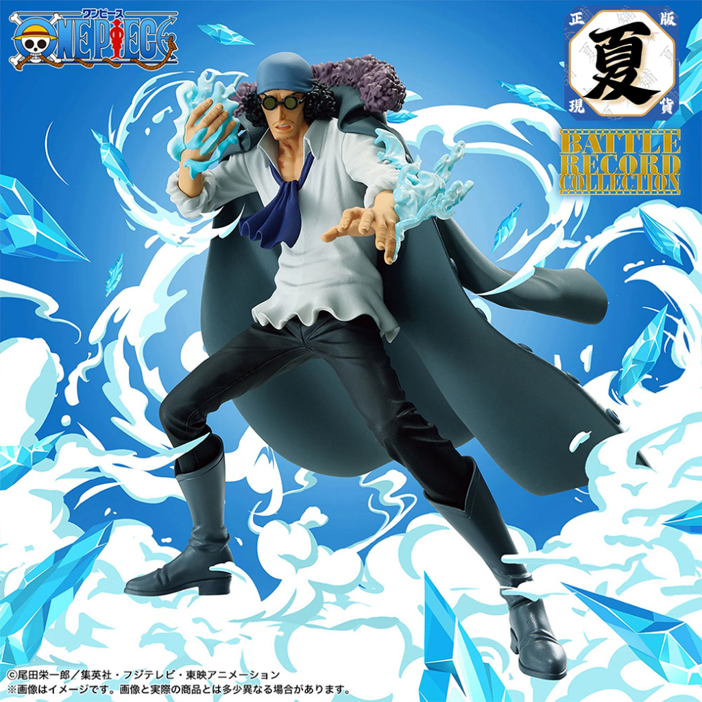 《夏本舖》代理 BANPRESTO 航海王 BATTLE RECORD COLLECTION 庫山 青雉 海賊王 景品