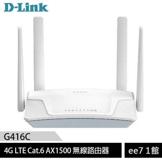 D-Link 友訊 G416C 4G LTE Cat.6 無線路由器 MIT台灣製造 ee7-1