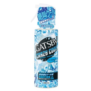 GATSBY魔法激凍體用噴霧(海洋)【三友藥妝Tomod's】