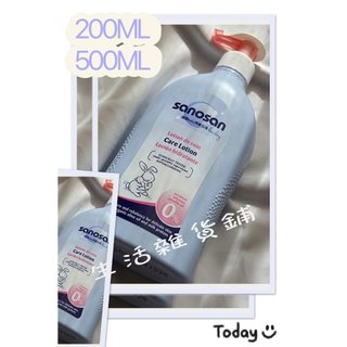 Sanosan 珊諾 baby re:mind 極潤乳液 500ml
