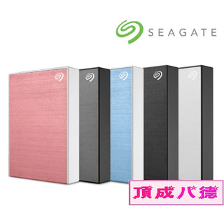 SEAGATE 希捷 One Touch 1TB 2TB 4TB 5TB 1T 2T 4T 5T 2.5吋行動硬碟