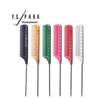Y.S.PARK YS-112EX 鐵尖尾梳(密齒)(一般鐵尾)(日本製)