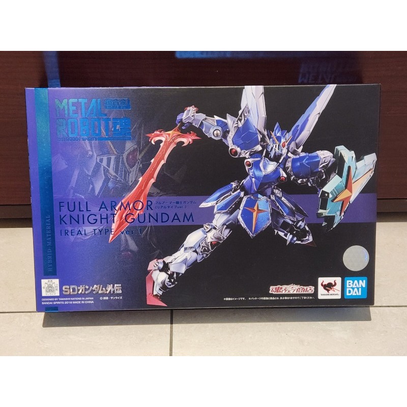 METAL ROBOT魂 SD鋼彈 Full Armor Knight Gundam 全裝甲騎士 real type