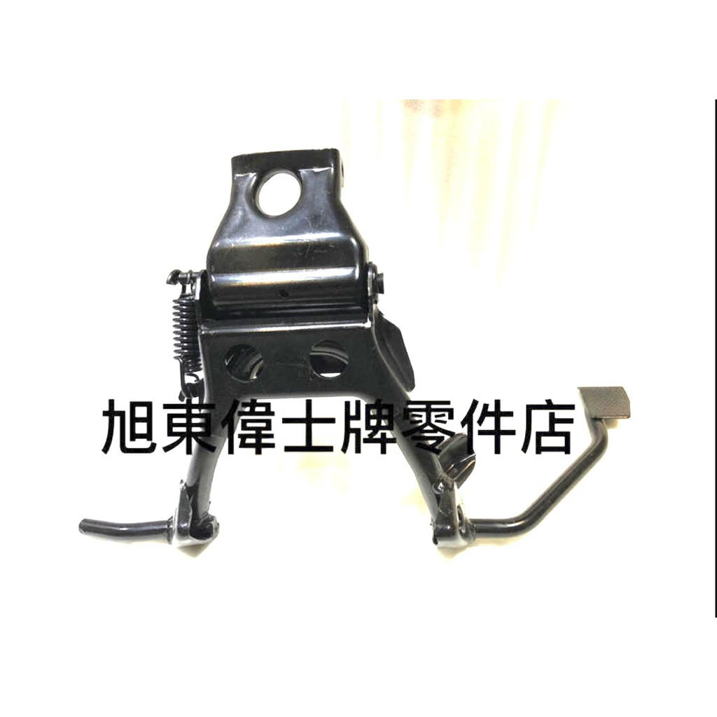 旭東偉士牌零件店....Vespa 偉士牌 台偉原廠 ET8  中柱 腳架