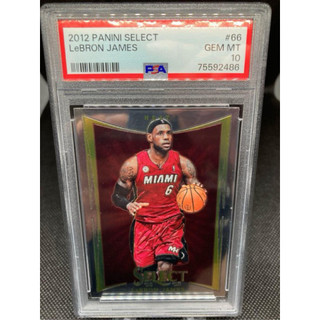 NBA 2012 Panini Select Lebron James #66 PSA 10詹皇鑑定卡Select元年