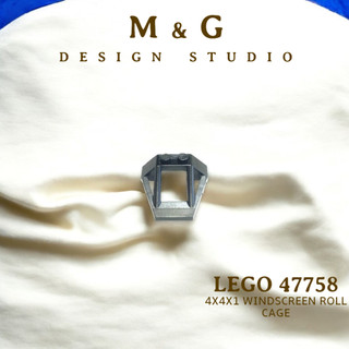 LEGO® 樂高 二手整新 絕版 47758 28977 Windscreen