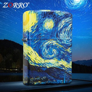 【ZORRO正品】隔日配 打火機 防風打火機 佐羅 梵谷星空 902 ZIPPO ZORRO