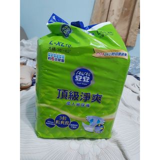 ★單包特惠★安安ANAN 成人紙尿褲-頂級淨爽型 M ~ L-XL號 10片/包