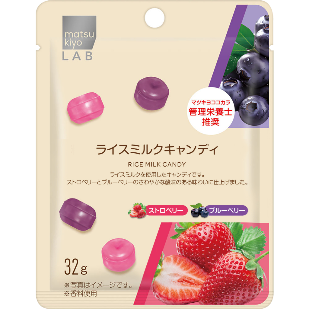MK 米奶糖(草莓藍莓風味) 32g【松本清 matsukiyo】效期至20251116