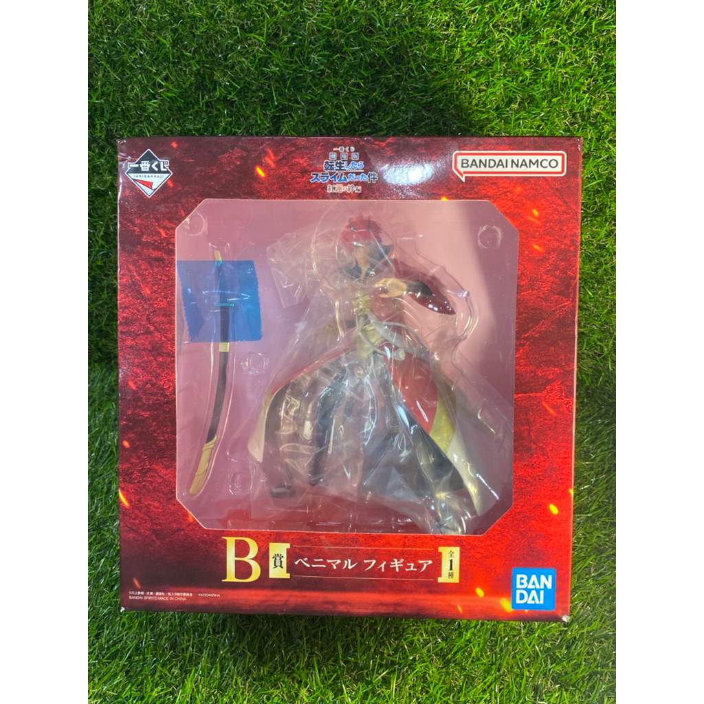 現貨 正版 一番賞 關於我轉生變成史萊姆這檔事 紅蓮之絆篇 B賞 紅丸