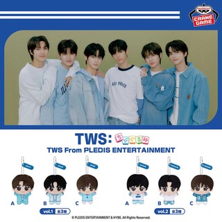 日版 TWS 韓團 景品娃 努努 娃娃 吊飾 第二彈 道勳 英宰 炅潣 部分現貨