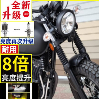 哈特佛雲豹223H6魚眼 223H3魚眼H4燈 Hartford雲豹HD-223H哈特佛聚光版燈 MINI 150