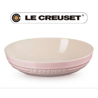 全新品 Le Creuset 深圓盤/20cm/雪紡粉/碗/盤