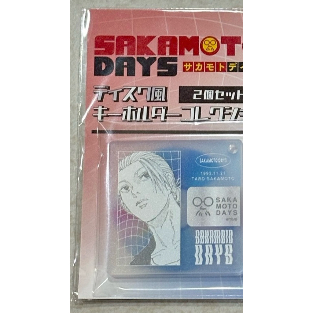 坂本日常 坂本days 坂本 坂本太郎 吊飾 CD吊飾 jump shop js 周邊 原畫周邊 動漫周邊 漫畫
