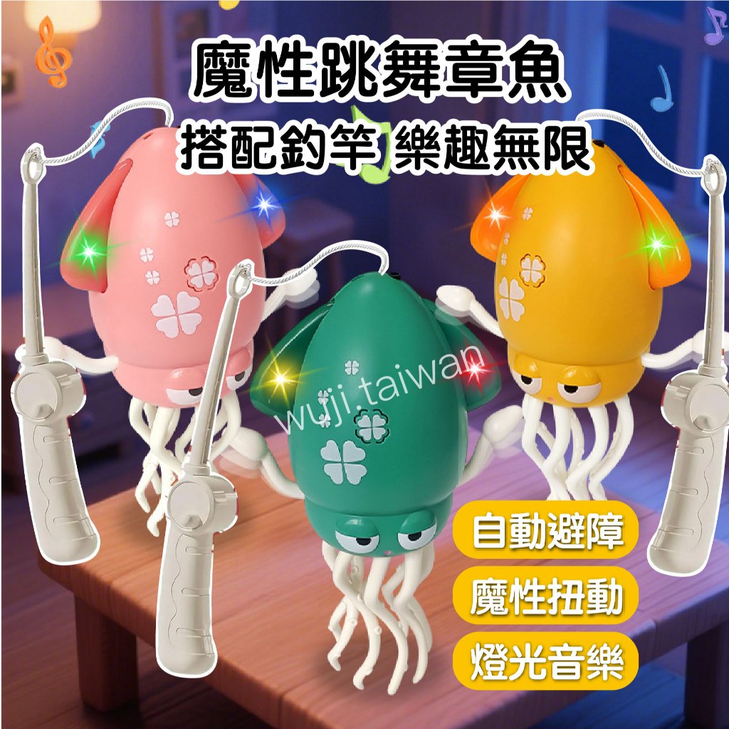 自動釣魚的價格推薦- 2026年1月| 比價比個夠BigGo