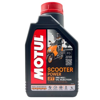 【車百購】 MOTUL SCOOTER POWER 2T 酯類全合成 | 二行程機車機油 | 速克達專用