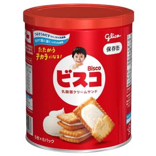 *貪喫熊*日本 固力果 Glico 餅乾儲存罐 儲存罐 防災餅乾 乳酸菌餅乾 戶外 露營 登山 夾心餅乾 奶油夾心餅乾
