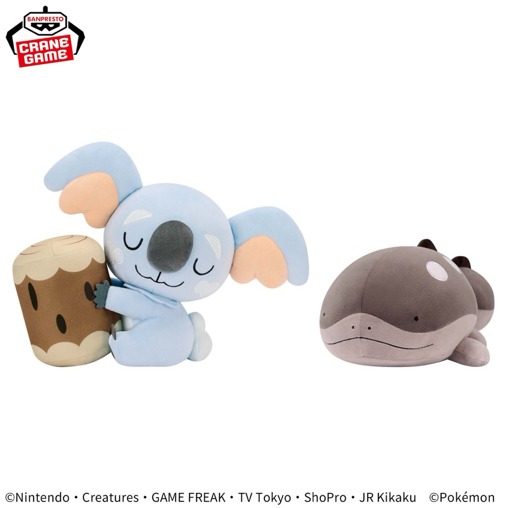 🇯🇵日版「景品」本體19-30公分 中型娃娃/ 土王 樹枕尾熊 寶可夢 布偶  Banpresto+