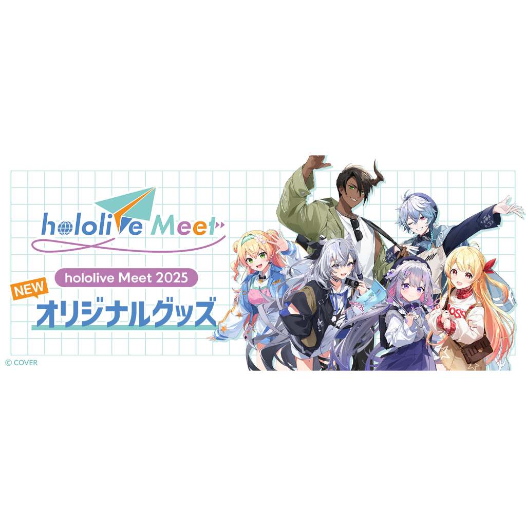 【噗噗屋】現貨商品 Hololive Meet 2025 周邊 桃鈴音音 zeta 古石碧珠 音乃瀬奏