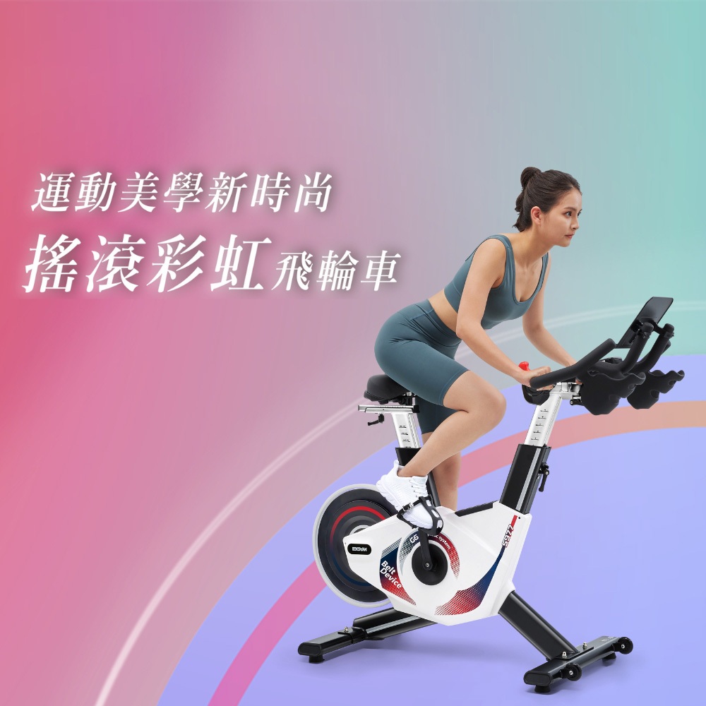 飛輪健身車後驅磁控的價格推薦- 2025年12月| 比價比個夠BigGo