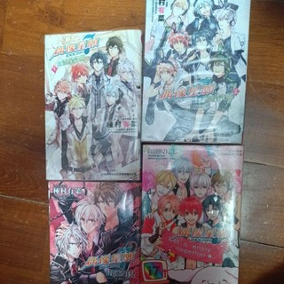 Idolish7 漫畫1、2、5+TRIGGER外傳（不拆售）