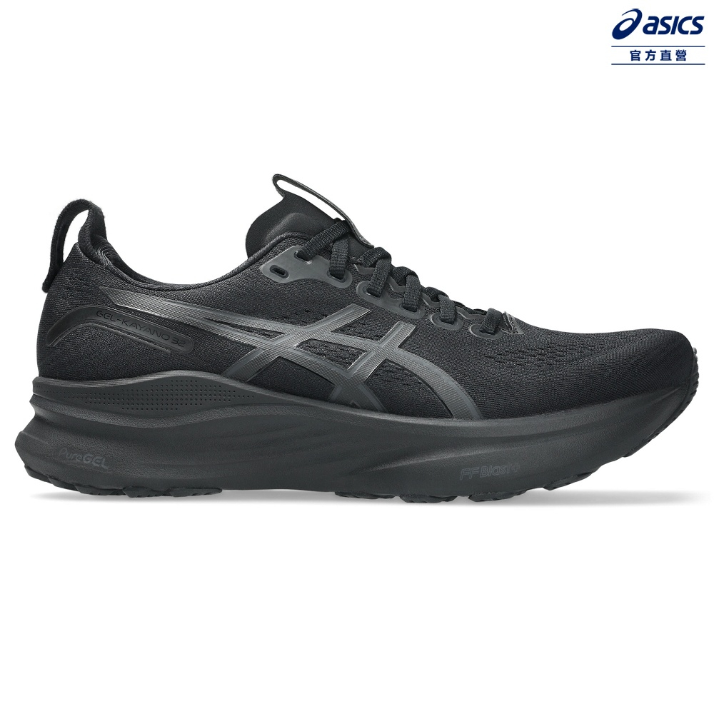 ASICS 亞瑟士 GEL-KAYANO 32 (2E) 男款 寬楦 支撐 慢跑鞋 1011C051-001